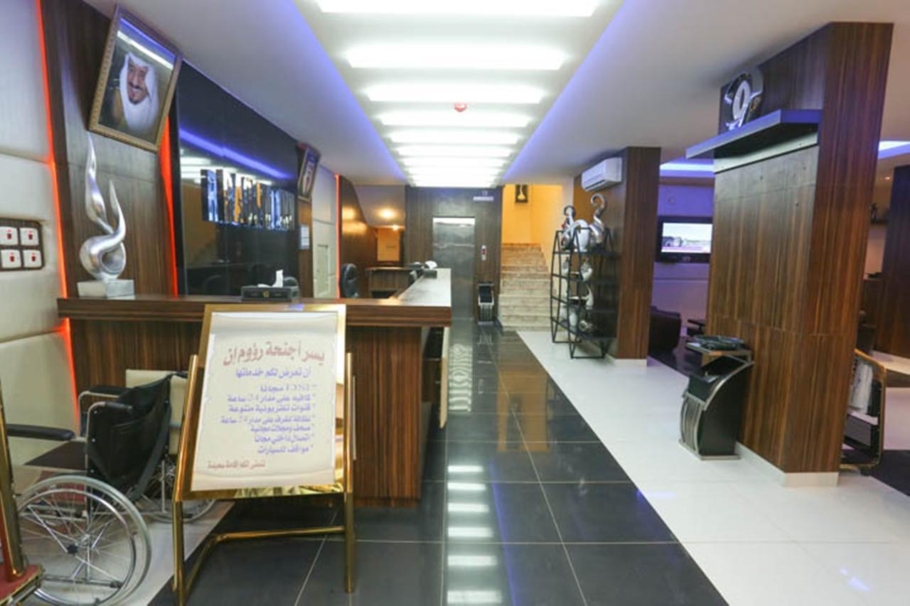 Raoum Inn - Hawtah Bani Tamim Hotat Bani Tamim Extérieur photo